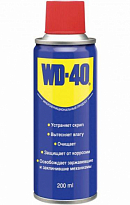 WD2 ВД-40 жидкий ключ 200 мл. 1шт./36шт.